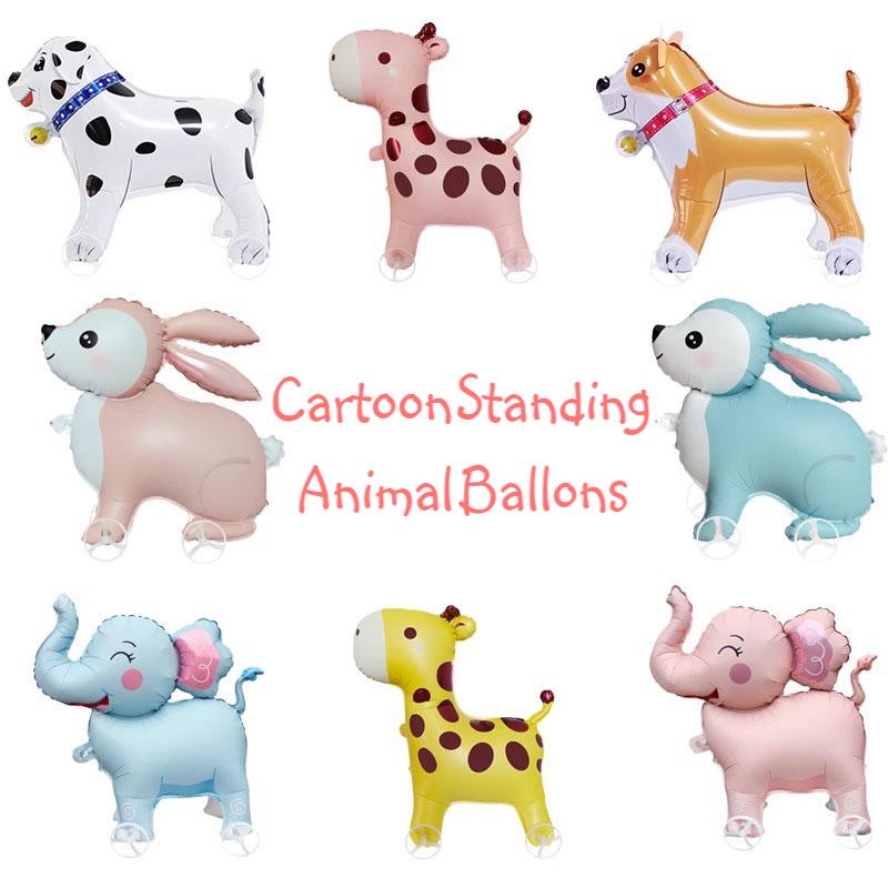 Kids Yard Toys - Мультяшные стоячие воздушные шары с животными