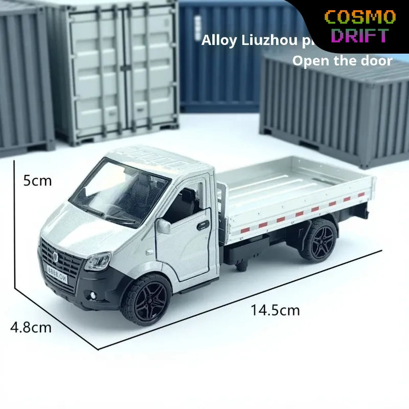 Kids Toys Vehicle - Модель грузовика Liuzhou из сплава в