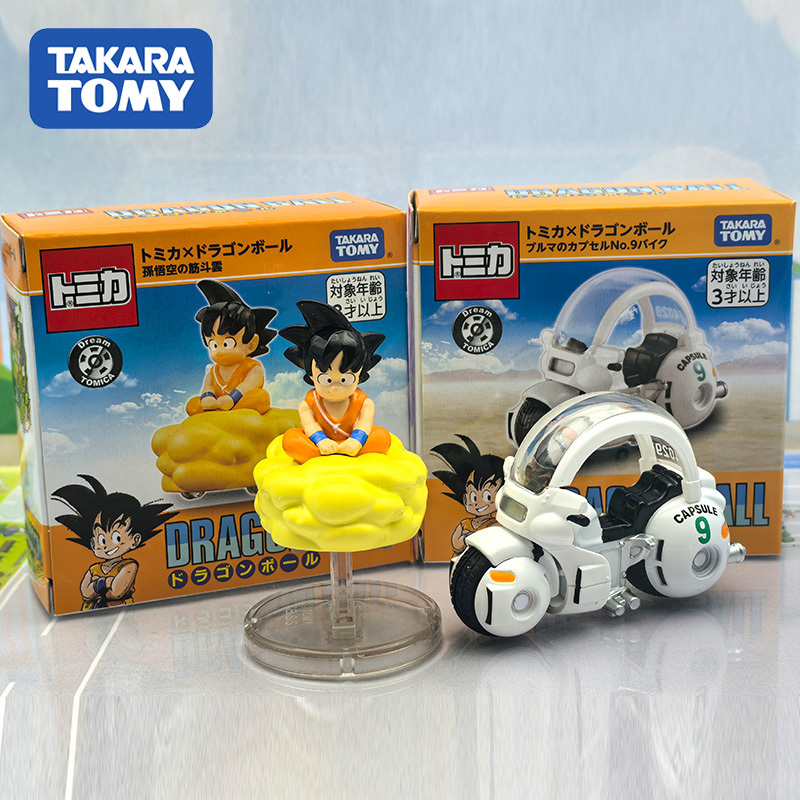Kids Toys Names - В наличии Новый Tomy Dragon Ball