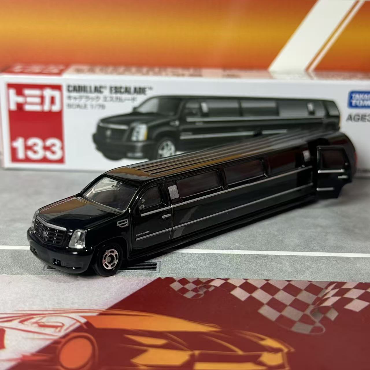 Kids Toys Vehicle - Takara Tomy Tomica №133 Cadillac Escalade,