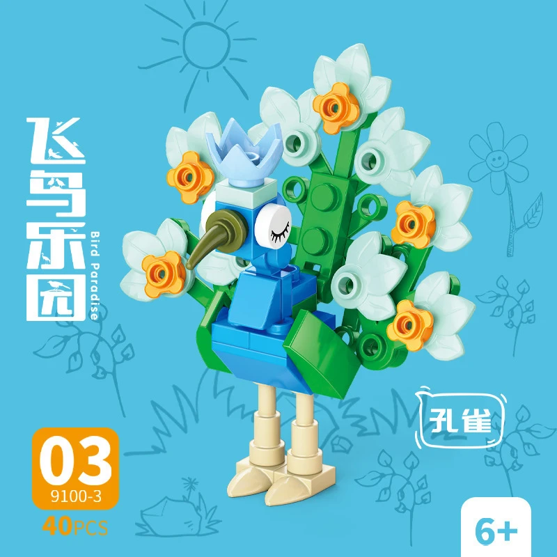 Kids Toys Idea - Набор строительных блоков «Птичий рай»: Ворон,