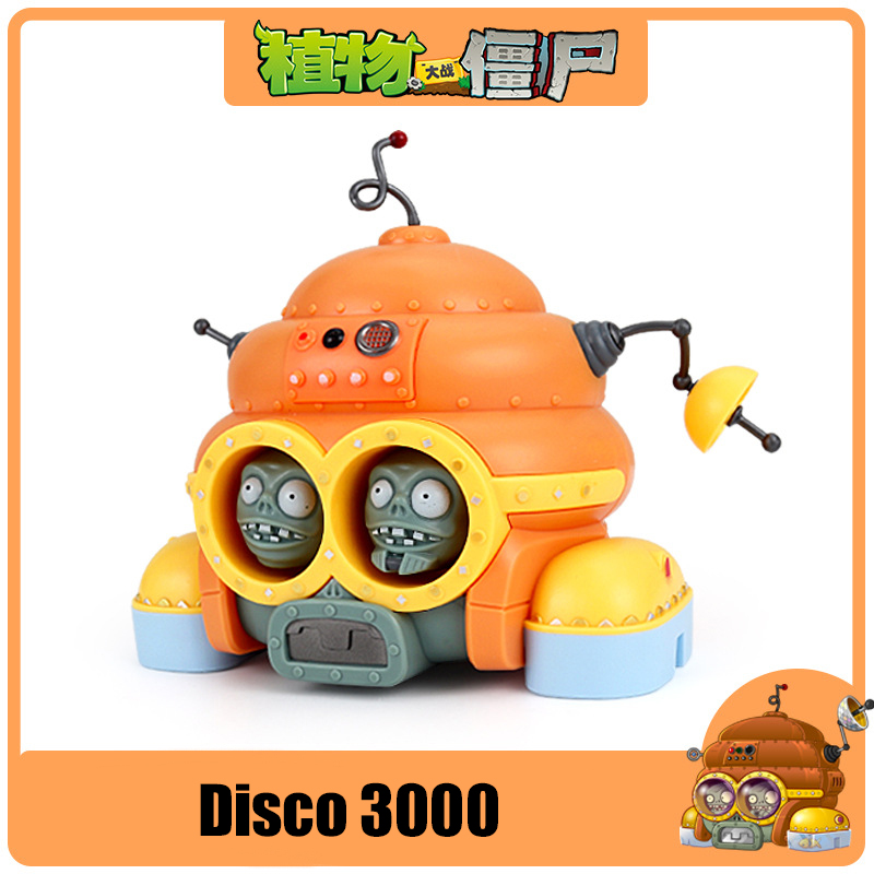 Растения против зомби 2, гиган – обзор и цена Kids Toys Egypt