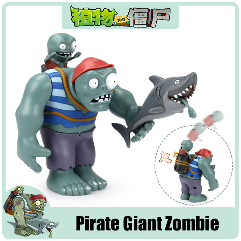 Растения против Зомби Гигантск – обзор и цена Kids Toys Egypt