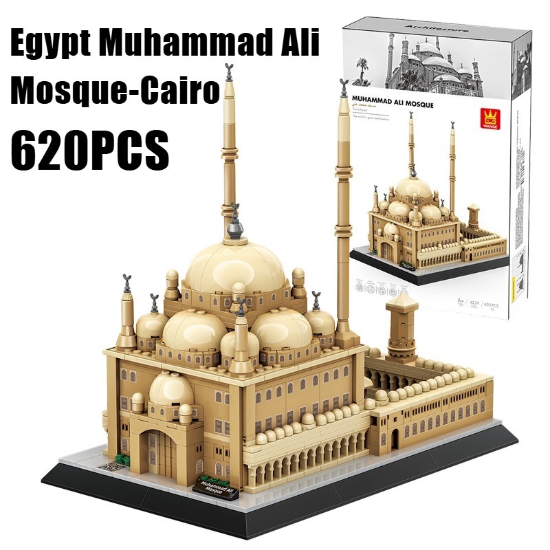 Набор из 620 деталей: Мечеть М – обзор и цена Kids Toys Egypt