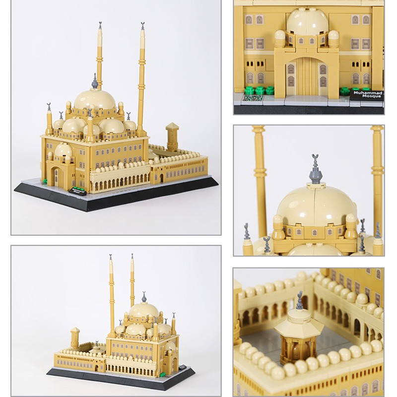 Набор из 620 деталей: Мечеть М – обзор и цена Kids Toys Egypt