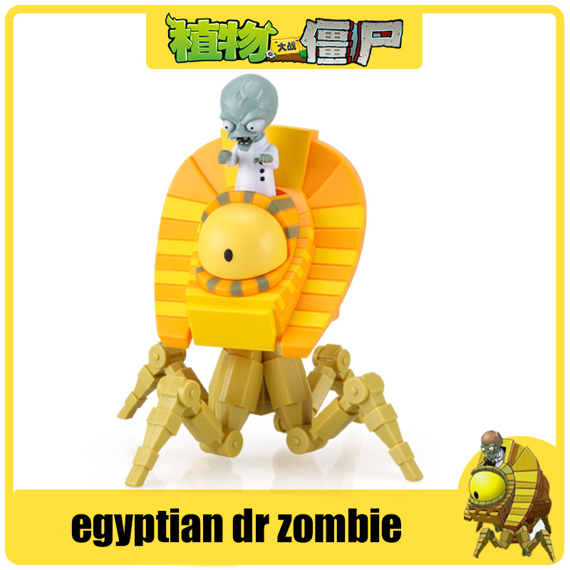 Игровые фигурки Plants vs. Zom – обзор и цена Kids Toys Egypt