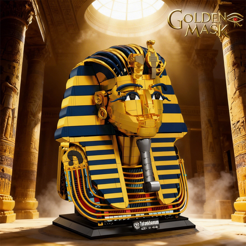 1603 детали: Золотая маска Дре – обзор и цена Kids Toys Egypt