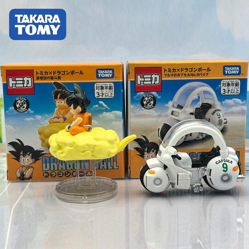 В наличии Новый Tomy Dragon Ba – обзор и цена Kids Toys Names