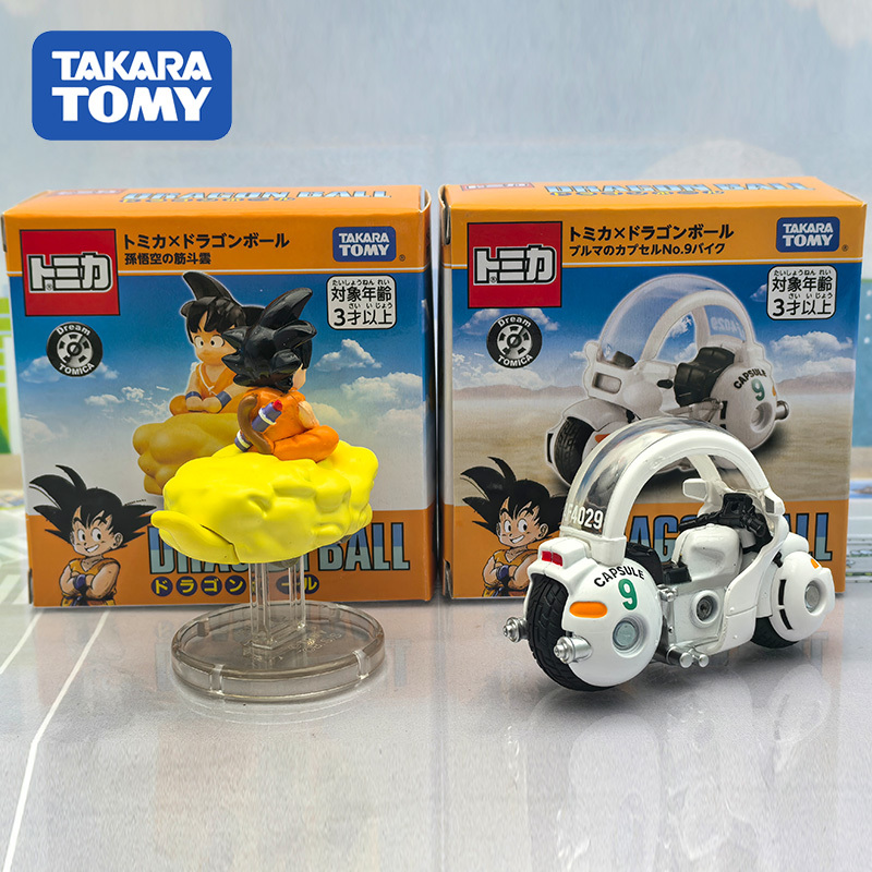 В наличии Новый Tomy Dragon Ba – обзор и цена Kids Toys Names