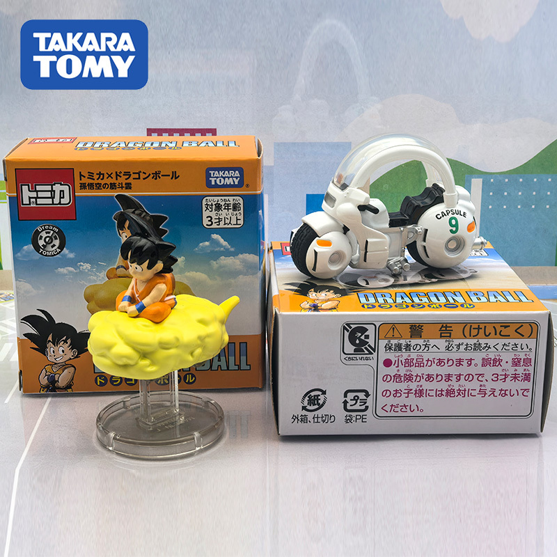В наличии Новый Tomy Dragon Ba – обзор и цена Kids Toys Names