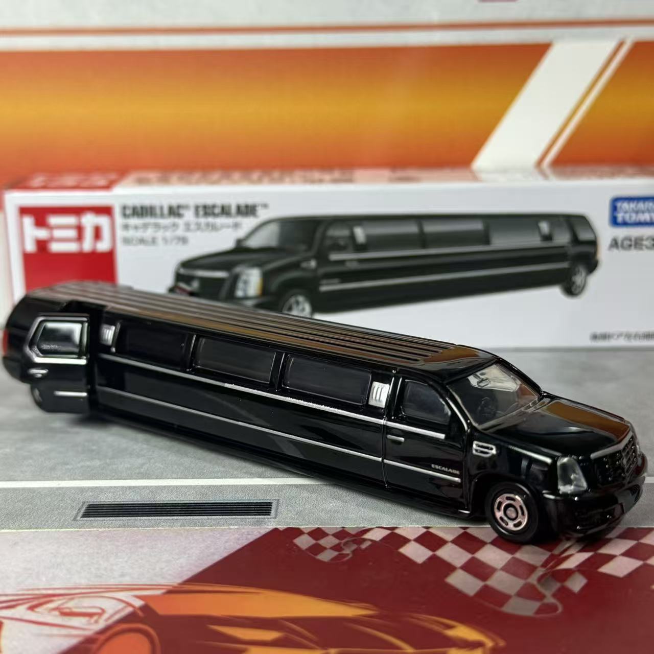 Takara Tomy Tomica №133 Cadill – обзор и цена Kids Toys Vehicle