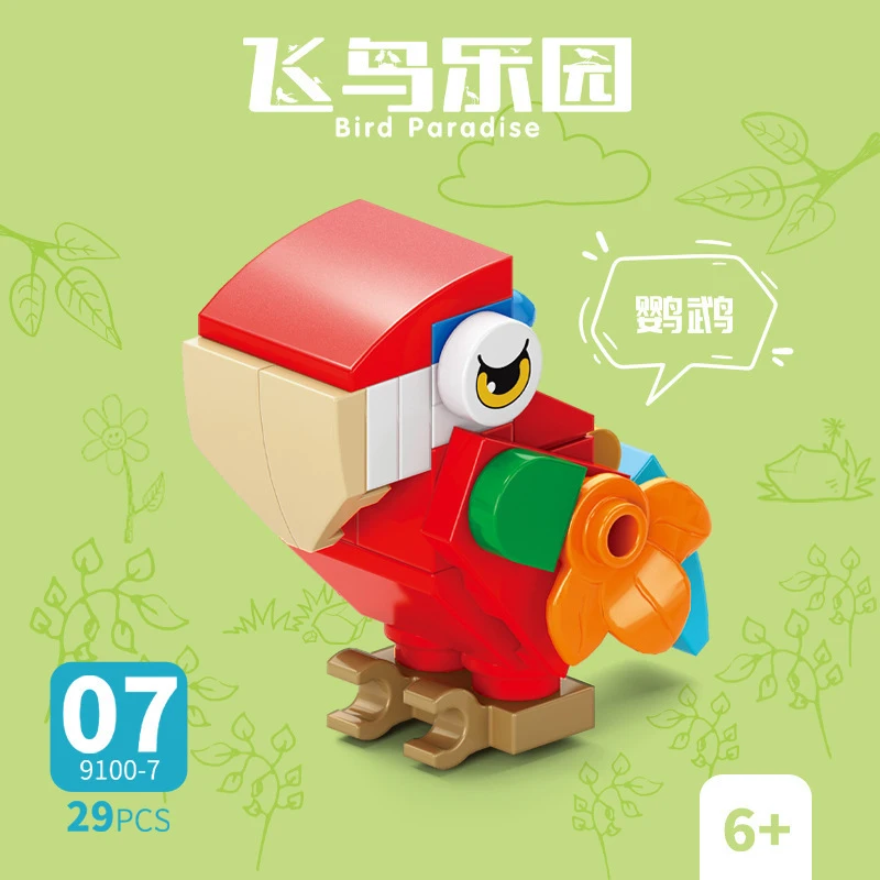 Набор строительных блоков «Пти – обзор и цена Kids Toys Idea