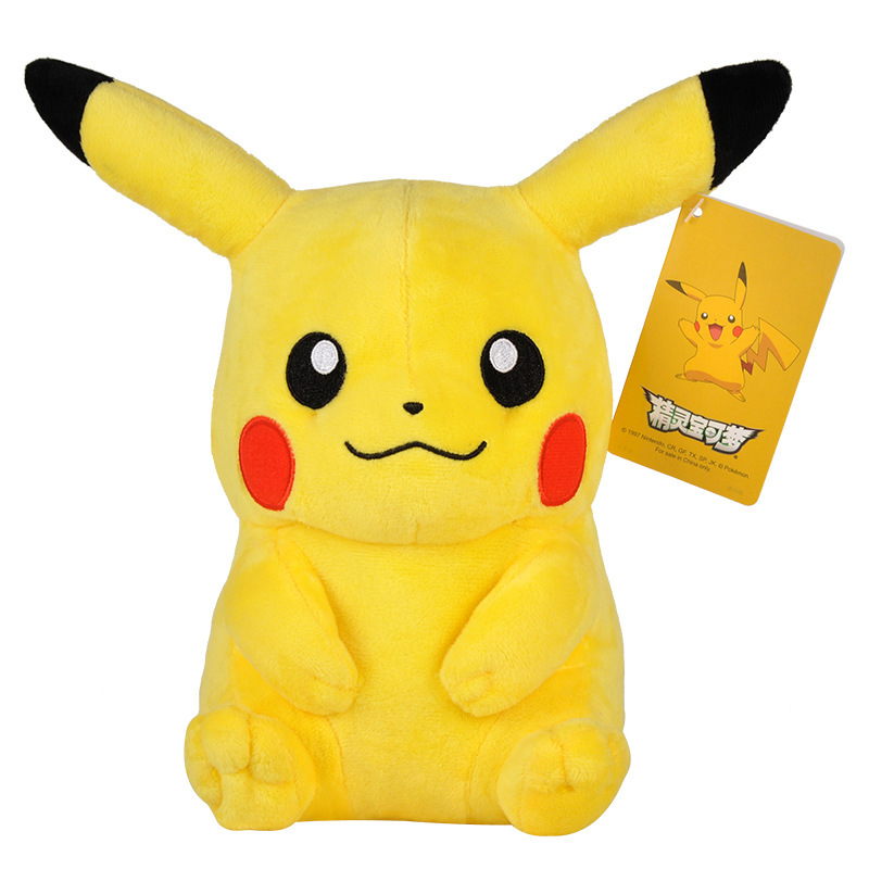 Плюшевые игрушки Gengar, Fueco – обзор и цена Kids Toys Idea